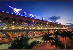 สุวรรณภูมิ